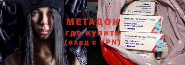 стаф Пересвет