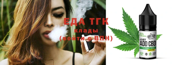 ПСИЛОЦИБИНОВЫЕ ГРИБЫ Покачи