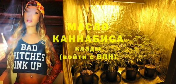 хмурый Переславль-Залесский