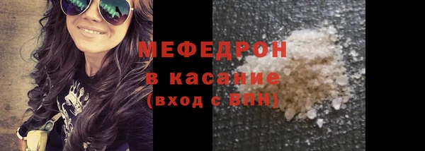 хмурый Переславль-Залесский