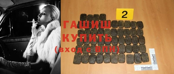 хмурый Переславль-Залесский