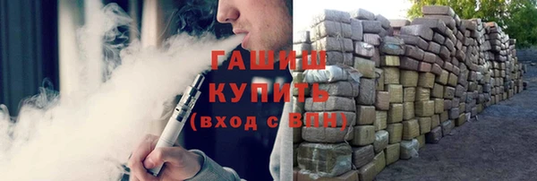 ПСИЛОЦИБИНОВЫЕ ГРИБЫ Покачи