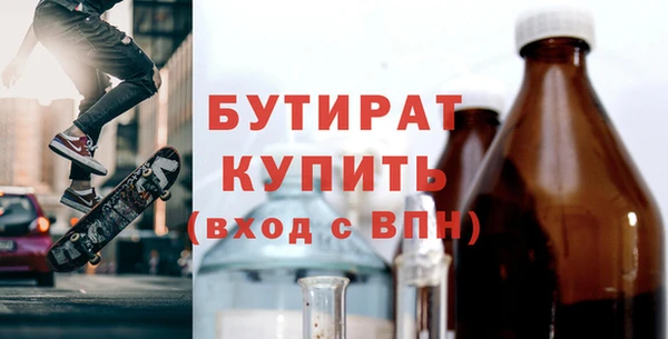 трава Покров