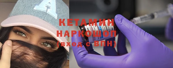 хмурый Переславль-Залесский