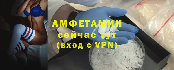 хмурый Переславль-Залесский