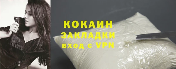 трава Покров