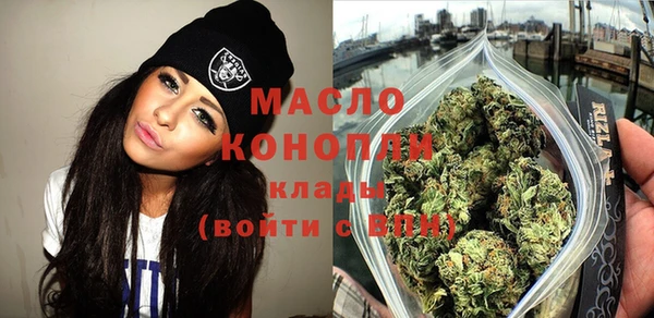 a pvp Володарск