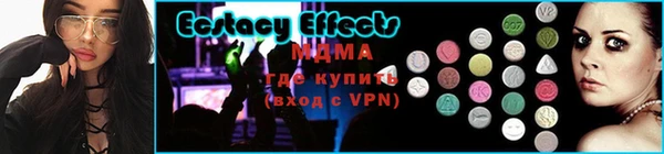 метадон Пестово