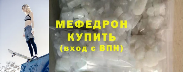 хмурый Переславль-Залесский