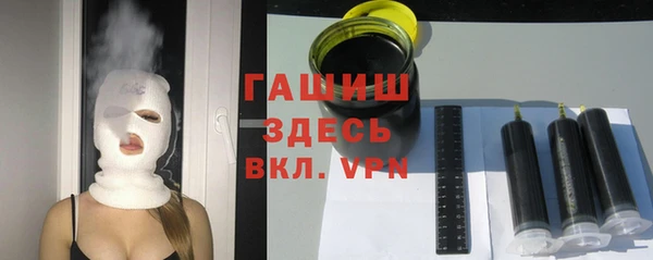 метадон Пестово