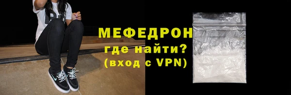 метадон Пестово