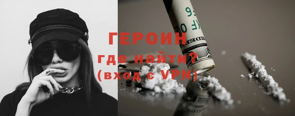 стаф Пересвет