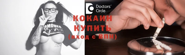 хмурый Переславль-Залесский