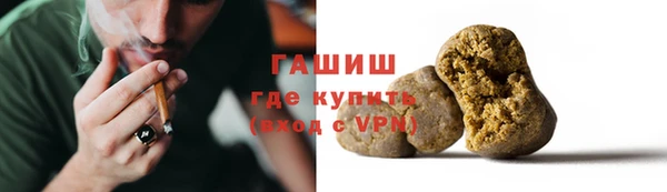 COCAINE Волосово