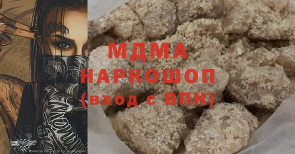 метадон Пестово