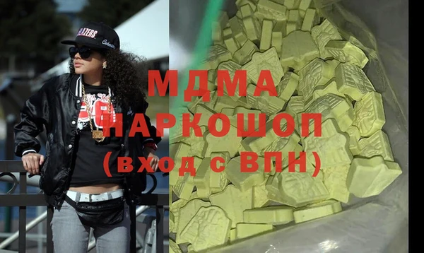 метадон Пестово