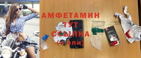 хмурый Переславль-Залесский