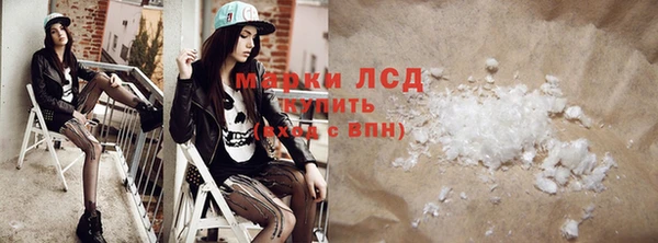 хмурый Переславль-Залесский