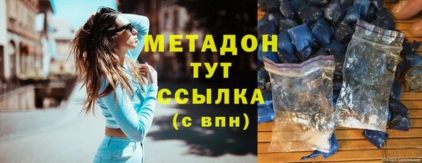 стаф Пересвет