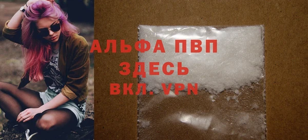 кокаин VHQ Киренск