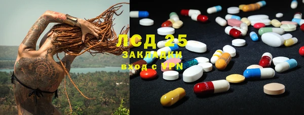 хмурый Переславль-Залесский
