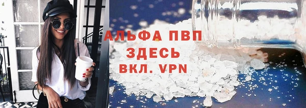 хмурый Переславль-Залесский