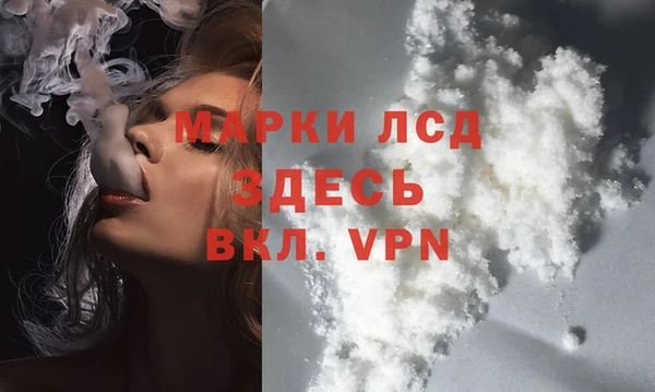 метадон Пестово