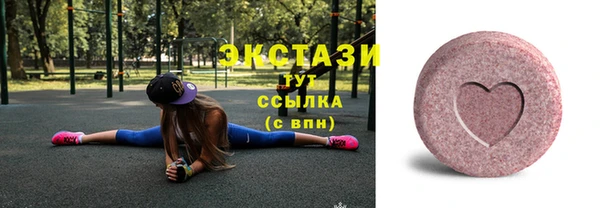 хмурый Переславль-Залесский