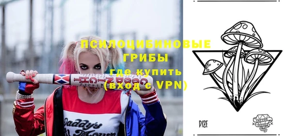 дистиллят марихуана Зеленодольск