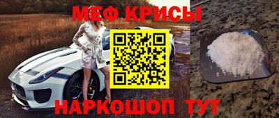 альфа пвп Гатчина