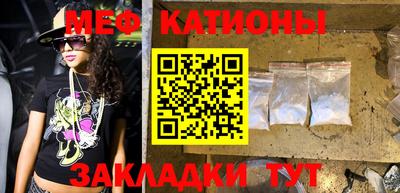 кокаин VHQ Абакан
