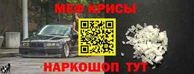 альфа пвп Гатчина