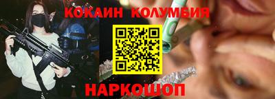 альфа пвп Гатчина