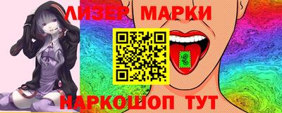 бутик Гагарин
