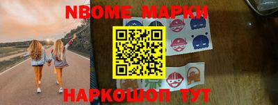 ALPHA-PVP Гай