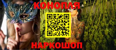 бутик Гагарин