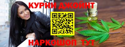 ALPHA-PVP Гай