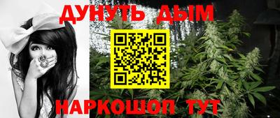 ALPHA-PVP Гай