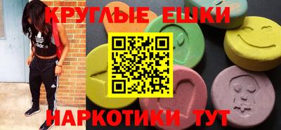 бутик Гагарин
