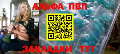 бутик Гагарин