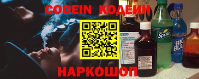 ALPHA-PVP Гай