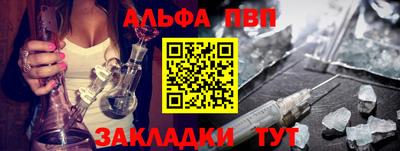 бутик Гагарин