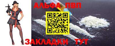 бутик Гагарин