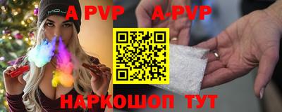 бутик Гагарин