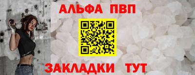 бутик Гагарин