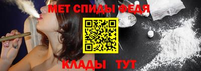 бутик Гагарин