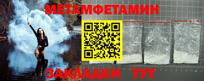 бутик Гагарин