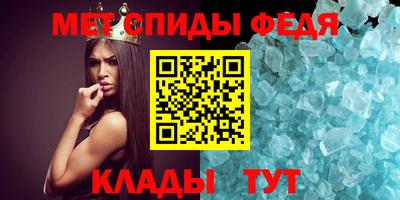ALPHA-PVP Гай