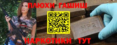 бутик Гагарин