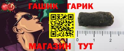 ALPHA-PVP Гай